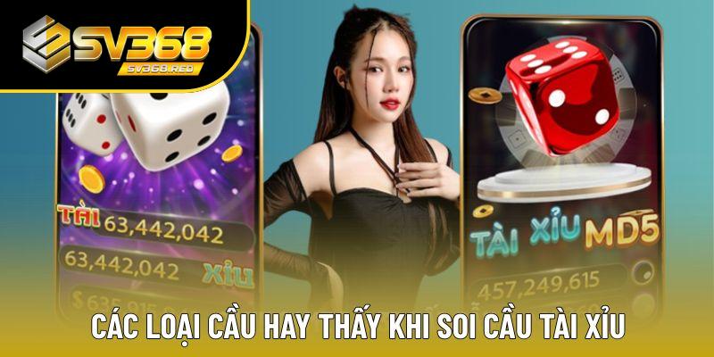 Những loại cầu hay thấy nhất khi soi tài xỉu chuẩn Những loại cầu hay thấy nhất khi soi tài xỉu chuẩn