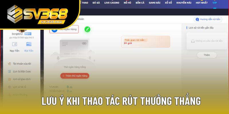 Vài điểm cần chú ý khi thực hiện lệnh Vài điểm cần chú ý khi thực hiện lệnh